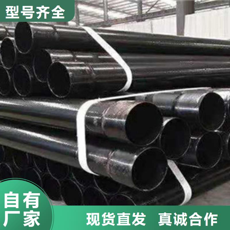 2025貨到付款#國標涂塑鋼管#生產廠家