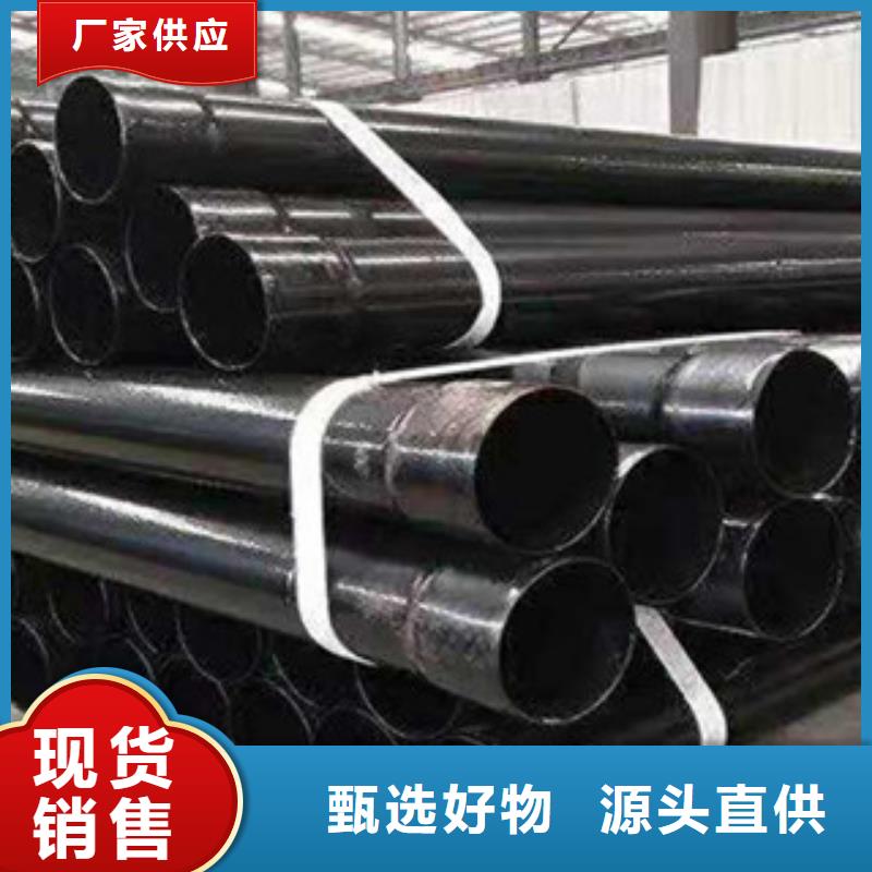 【內外涂塑鋼管】環氧樹脂涂塑管不只是質量好