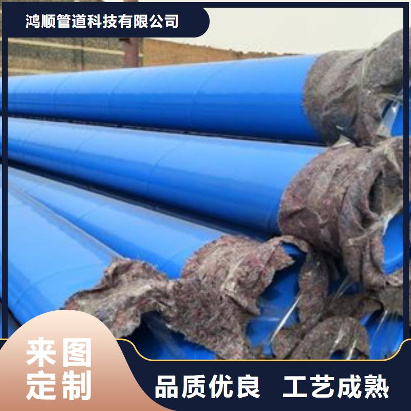 鋼塑復合管種類齊全