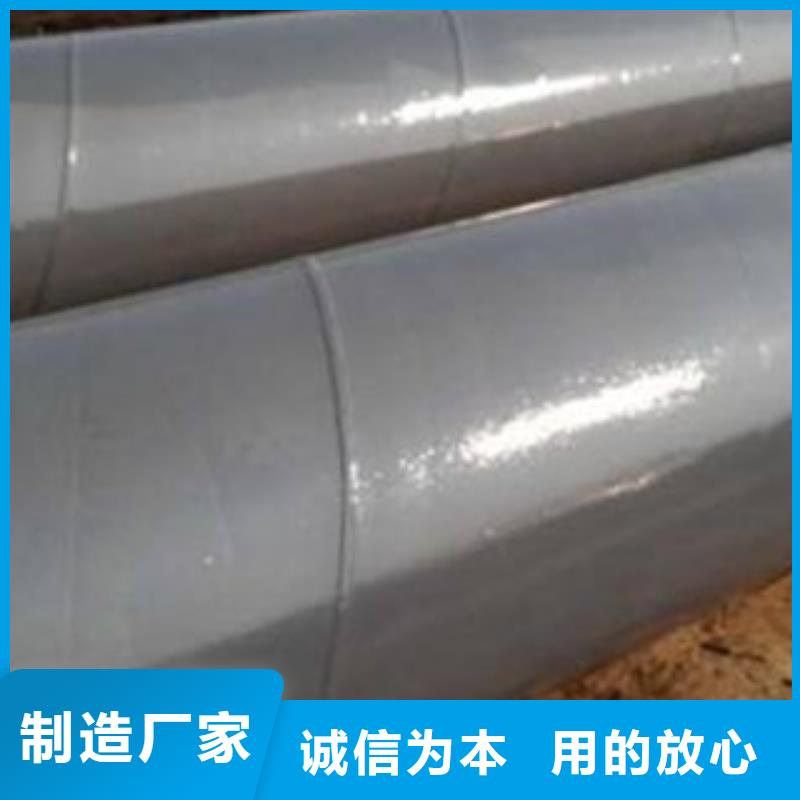 內(nèi)外涂塑鋼管,熱鍍鋅鋼管實體廠家大量現(xiàn)貨