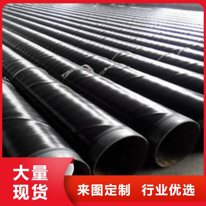 涂塑鋼管實(shí)體廠家質(zhì)量有保障