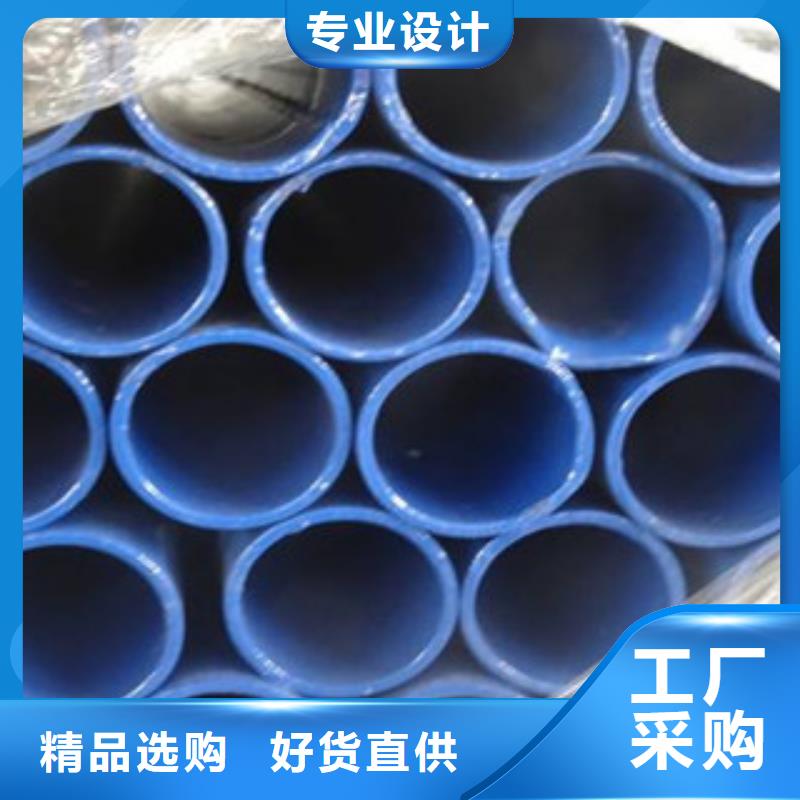 DN20涂塑鋼管價格批發