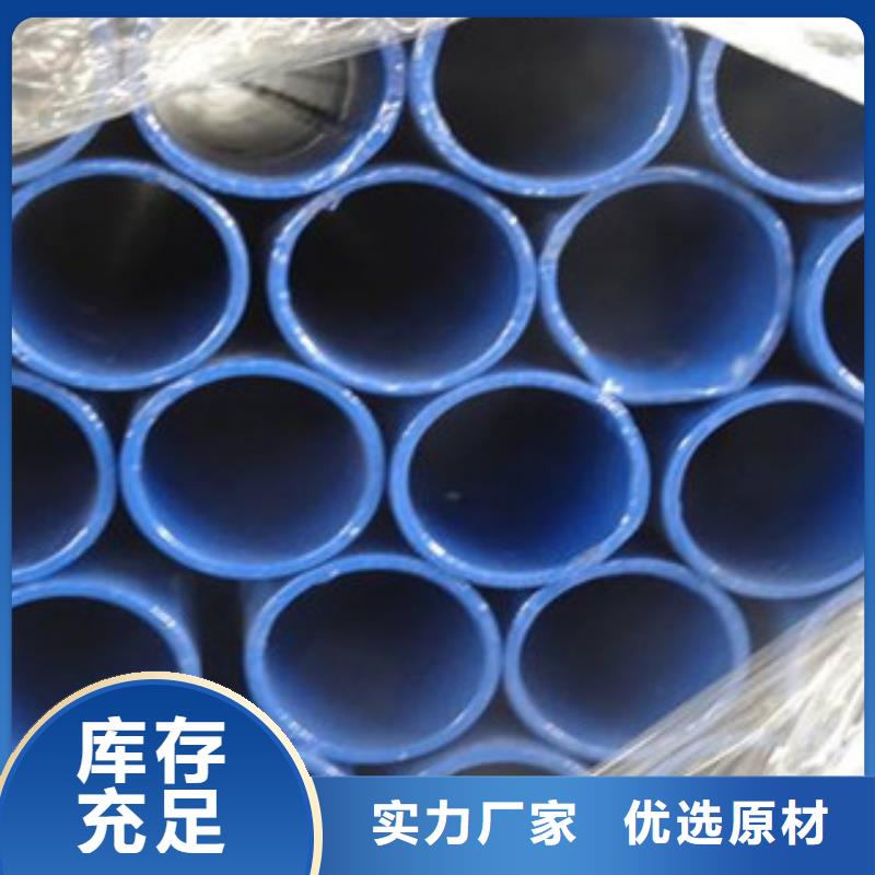 涂塑鋼管來樣加工定做