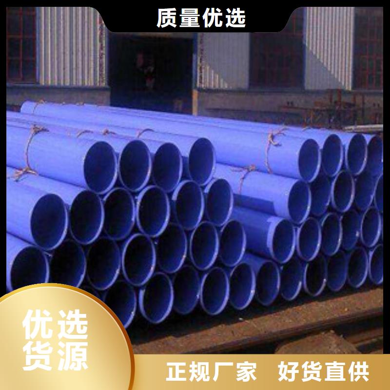 鋼帶增強涂塑鋼管制造廠_鴻順管道科技有限公司