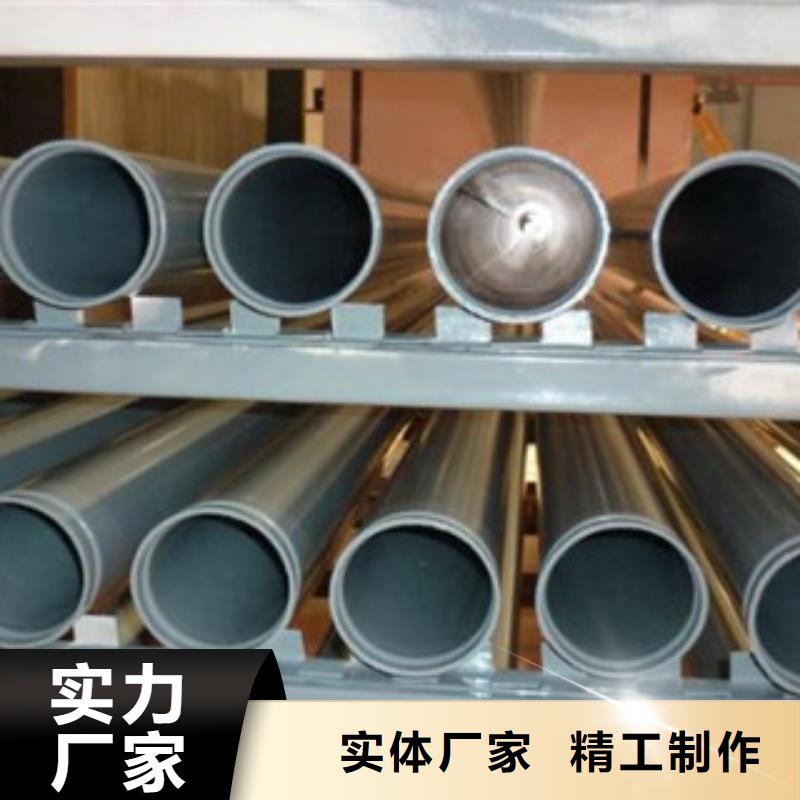 內外涂塑鋼管【襯塑復合鋼管】就近發(fā)貨