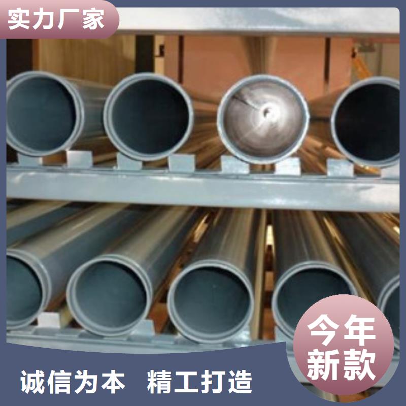 消防涂塑管可接大單急單