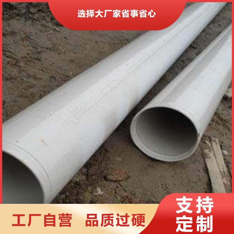 2025歡迎訪問##DN25涂塑鋼管廠家##可定制