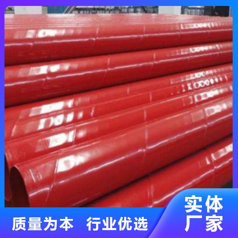 內(nèi)外涂塑鋼管直接工廠