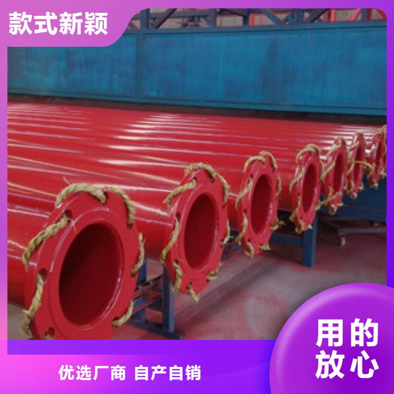 價格行情:內外涂塑鋼管