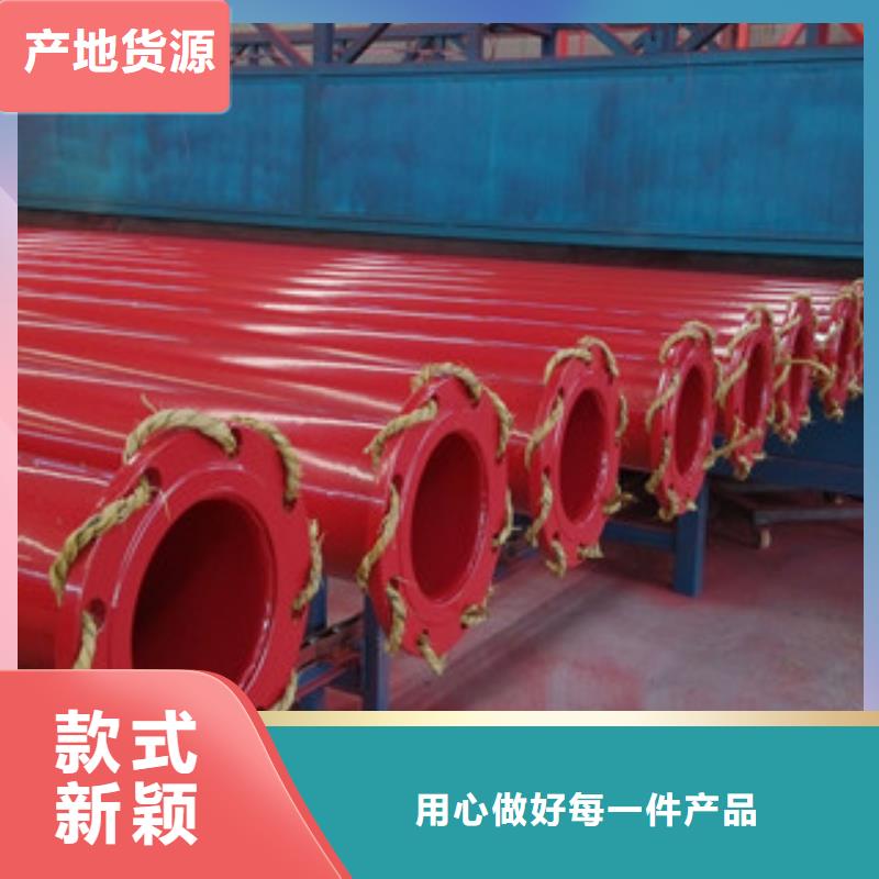 可定制的鋼塑復合壓力管生產廠家