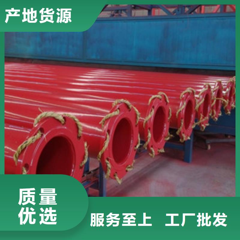 內(nèi)外涂塑鋼管【熱鍍鋅鋼管廠家】質(zhì)檢合格發(fā)貨