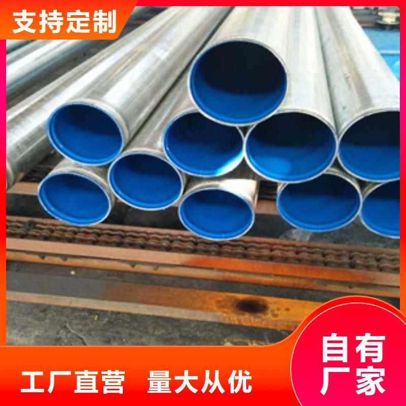 鋼塑復合壓力管、鋼塑復合壓力管廠家直銷-認準鴻順管道科技有限公司