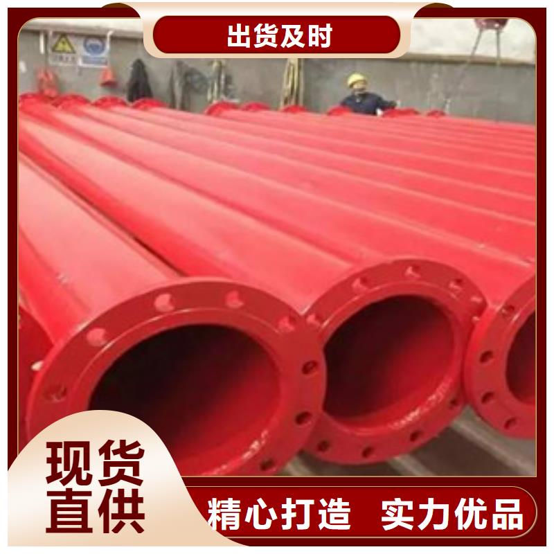 內外涂塑鋼管庫存充足