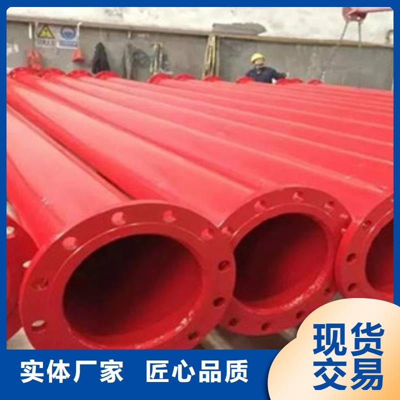 好消息：鋼塑復合壓力管廠家優(yōu)惠直銷
