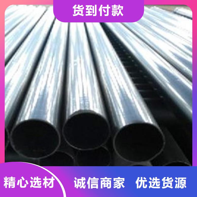 【热浸塑电缆钢管】 涂塑钢管厂家库存充足