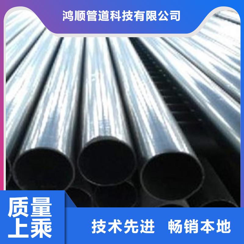 热浸塑电缆钢管量大更优惠