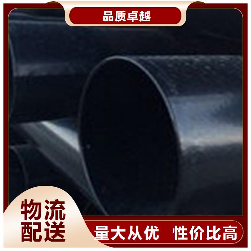 熱浸塑電纜鋼管鋼塑復合管廠家來圖定制