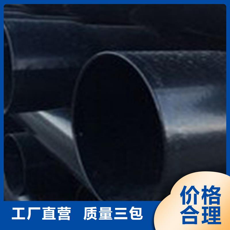 熱浸塑電纜鋼管可放心采購