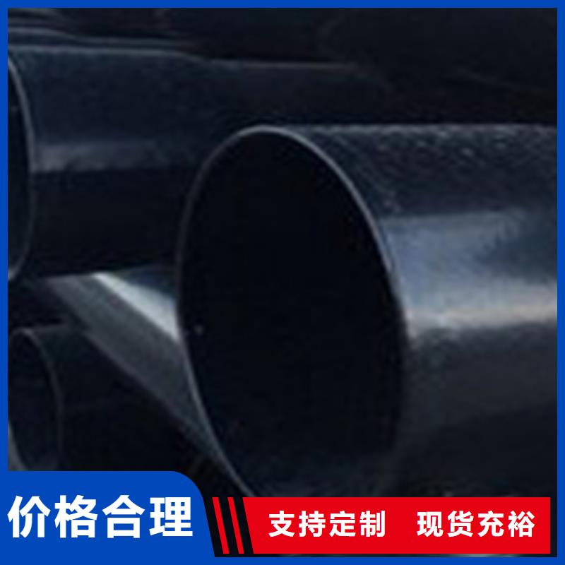 热浸塑电缆钢管专业生产设备