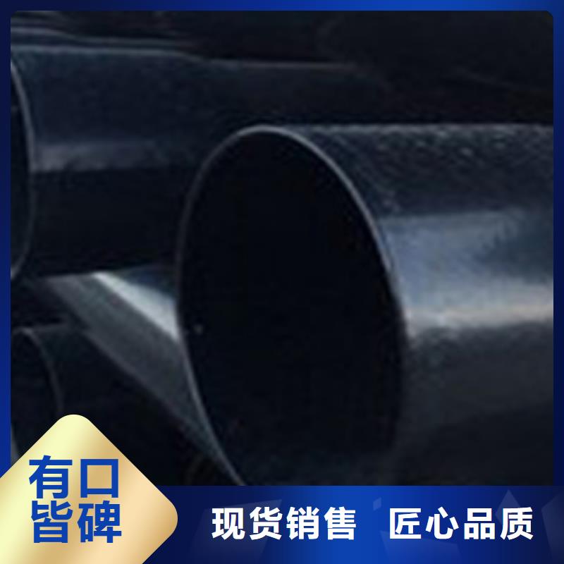熱浸塑電纜鋼管涂塑鋼管大庫存無缺貨危機