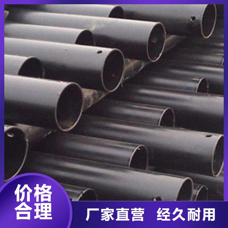 热浸塑电缆钢管实力见证