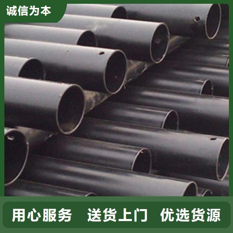 熱浸塑電纜鋼管N年大品牌