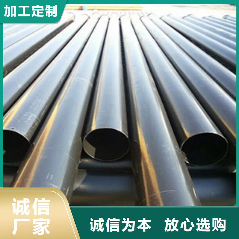 熱浸塑電纜鋼管精品優選