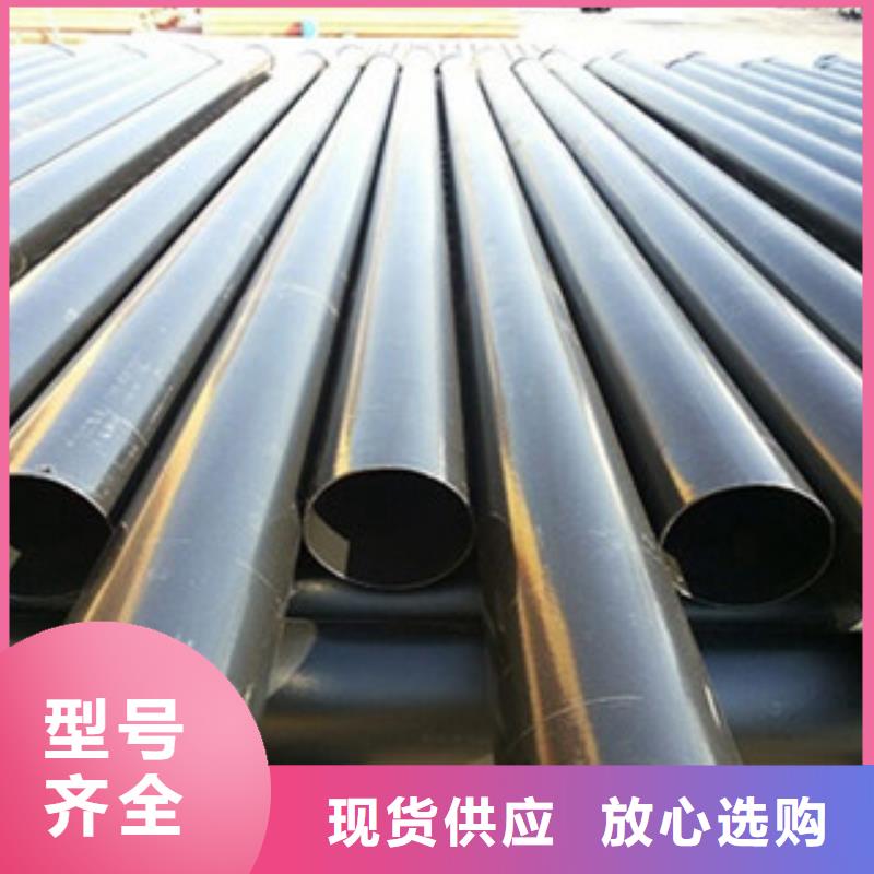 热浸塑电缆钢管精品优选