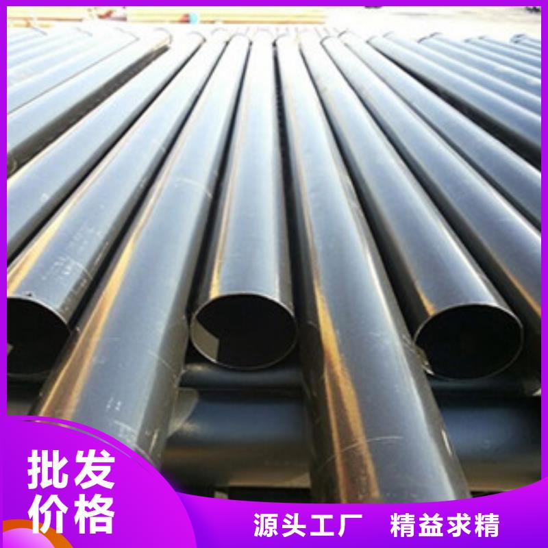 热浸塑电缆钢管衬塑复合管厂家质量不佳尽管来找我