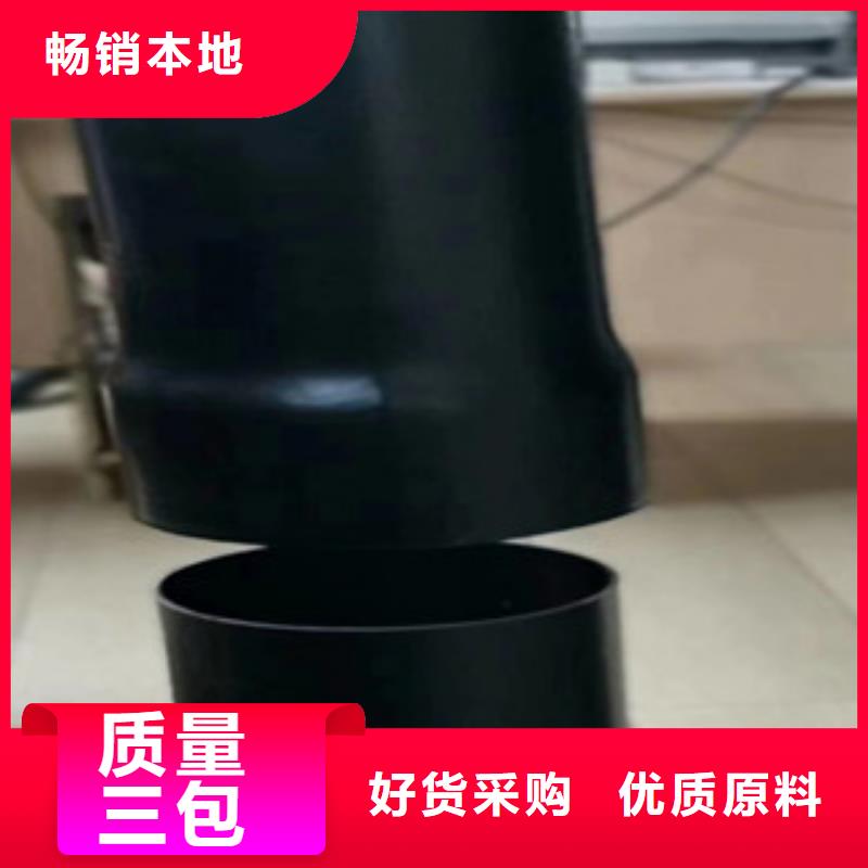 熱浸塑電纜鋼管襯塑復合管廠家質量不佳盡管來找我