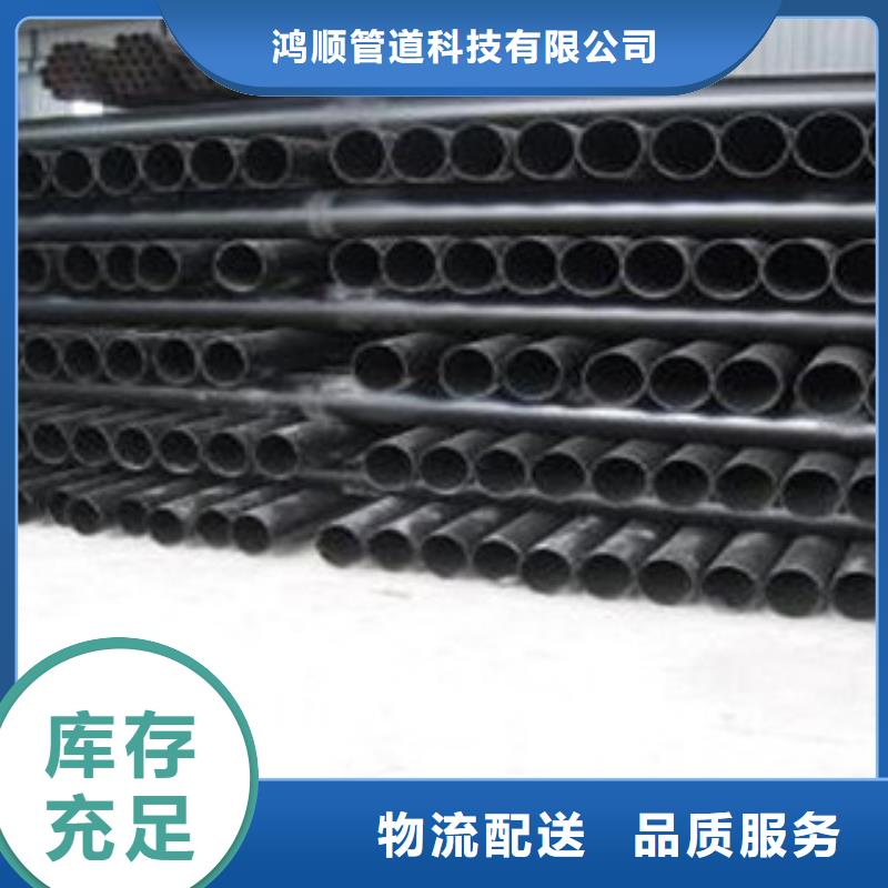 【熱浸塑電纜鋼管】-涂塑鋼管放心購