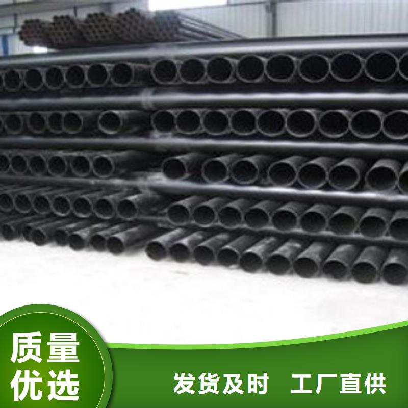【热浸塑电缆钢管】衬塑复合钢管厂家选择大厂家省事省心