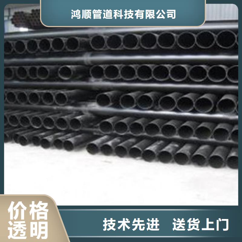 热浸塑电缆钢管 环氧树脂粉末EP内外涂塑钢管常年出售