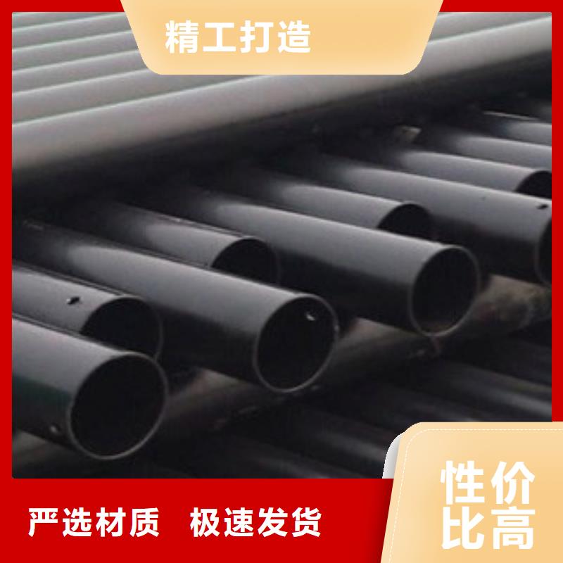 热浸塑电缆钢管钢塑psp复合钢管品质做服务
