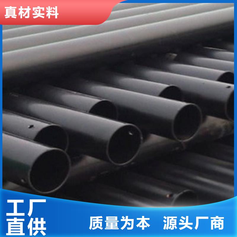 【热浸塑电缆钢管】衬塑复合钢管厂家选择大厂家省事省心