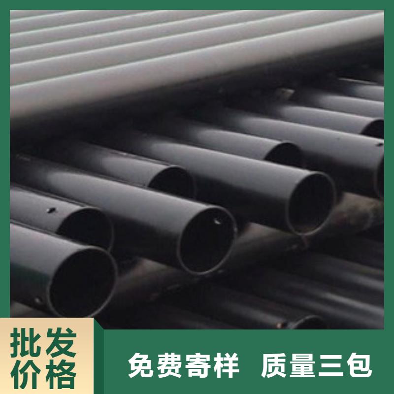 热浸塑电缆钢管-电缆穿线管厂家N年专注