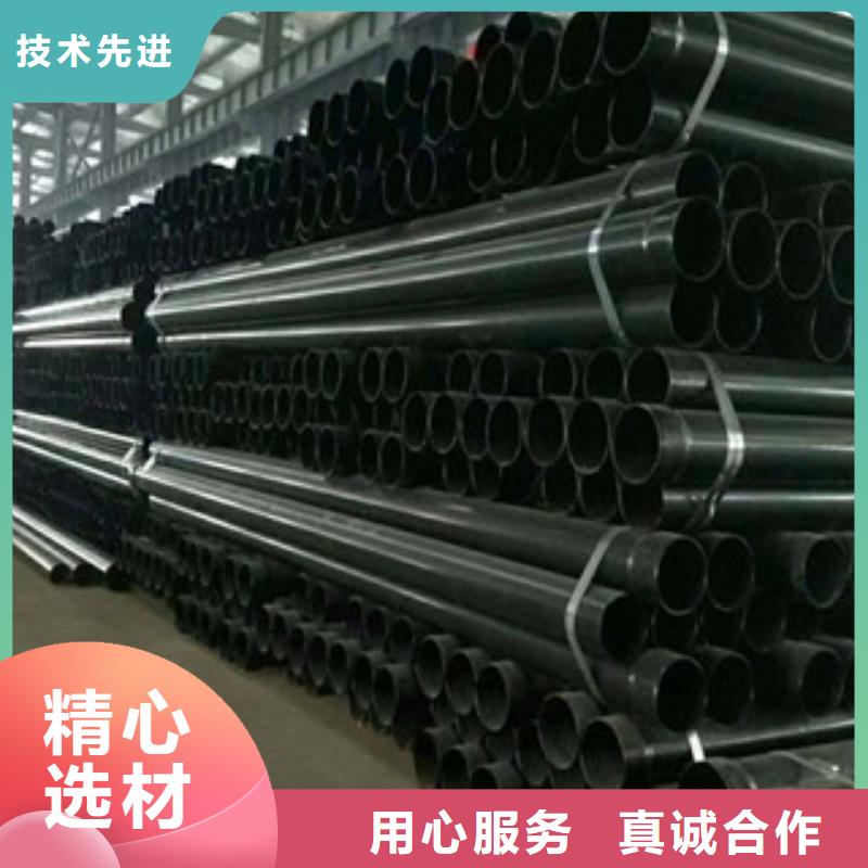  热浸塑电缆钢管实拍展现