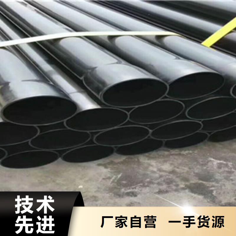 热浸塑电缆钢管实力见证