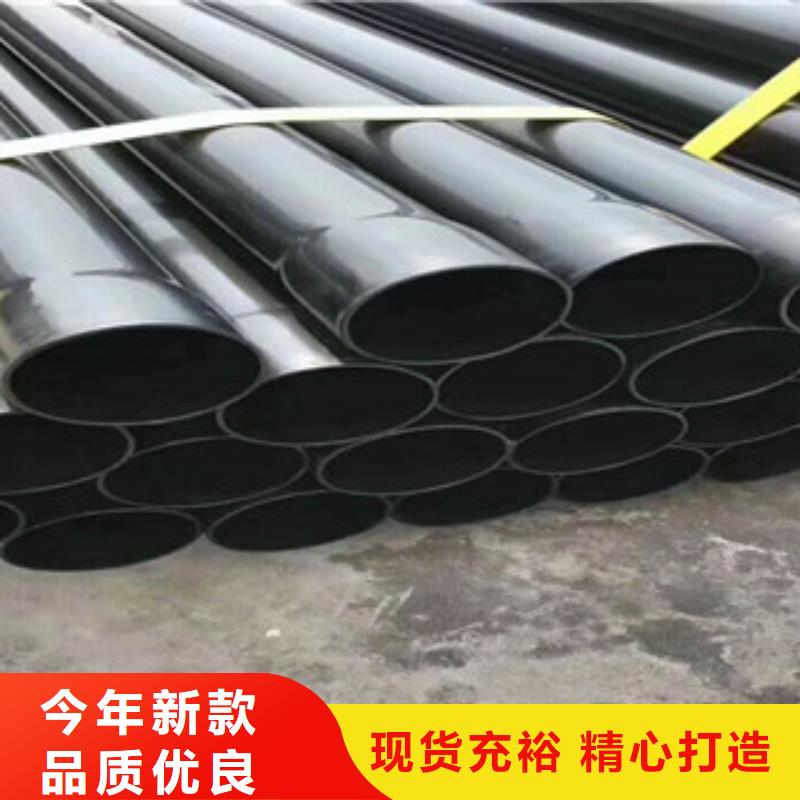 热浸塑电缆钢管品质服务诚信为本