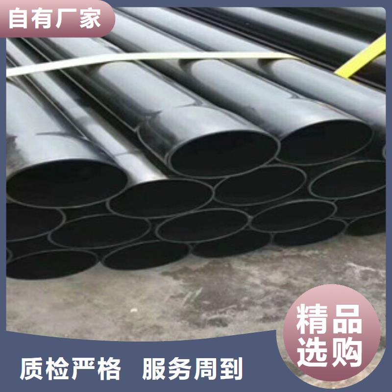 熱浸塑電纜鋼管好品質選我們