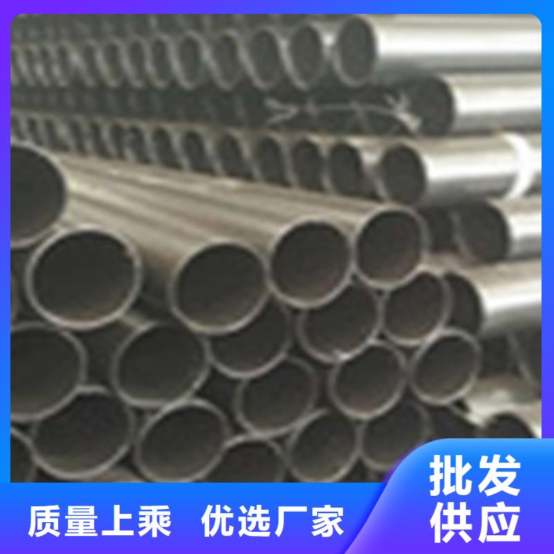 热浸塑电缆钢管现货批发