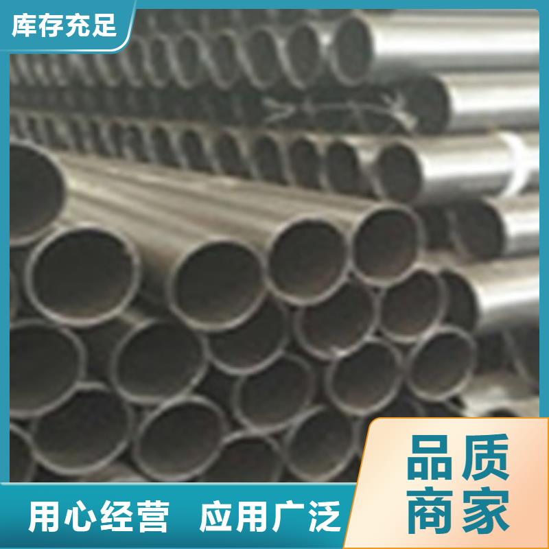 热浸塑电缆钢管精品优选