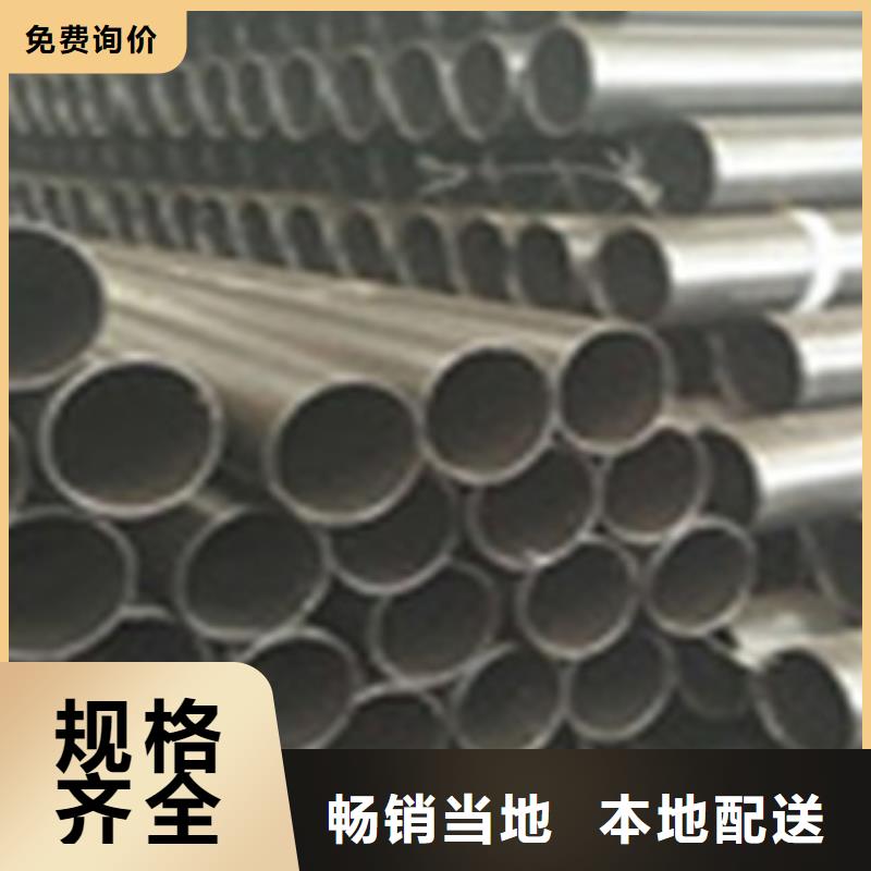 热浸塑电缆钢管主推产品