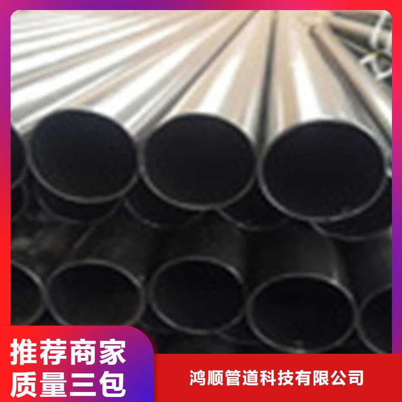 熱浸塑電纜鋼管襯塑復合管廠家質量不佳盡管來找我
