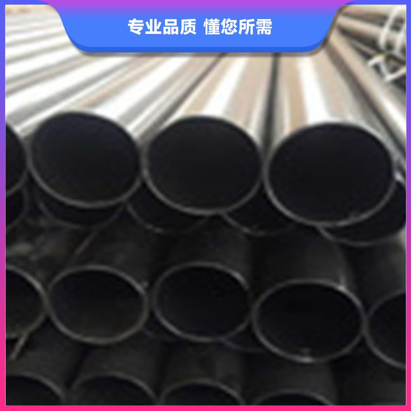 熱浸塑電纜鋼管標準工藝