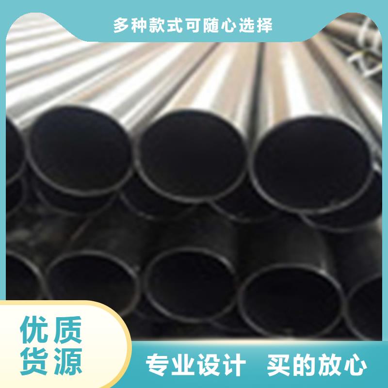 热浸塑电缆钢管量大更优惠
