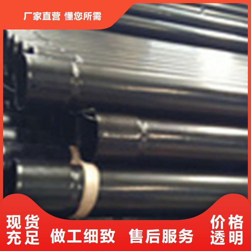 热浸塑电缆钢管镀锌内涂塑钢管厂家放心选购