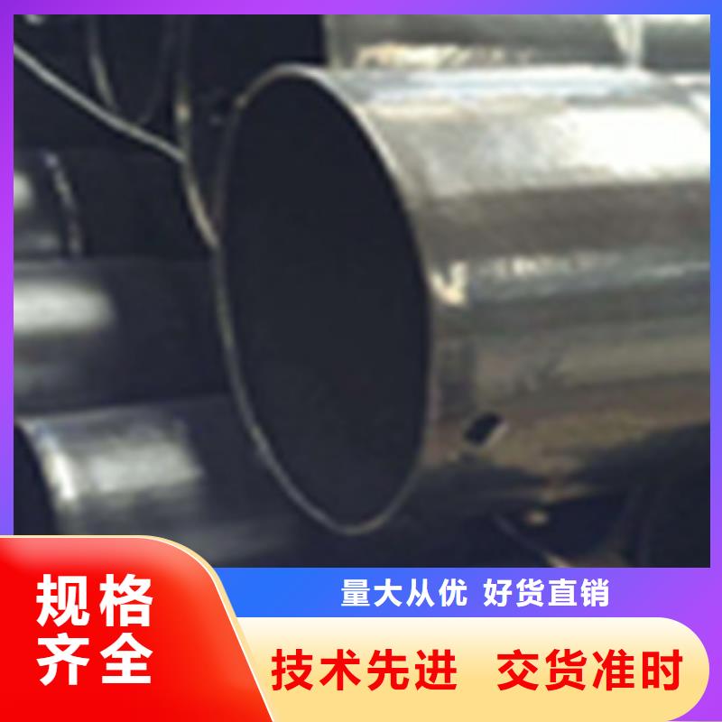 热浸塑电缆钢管保障