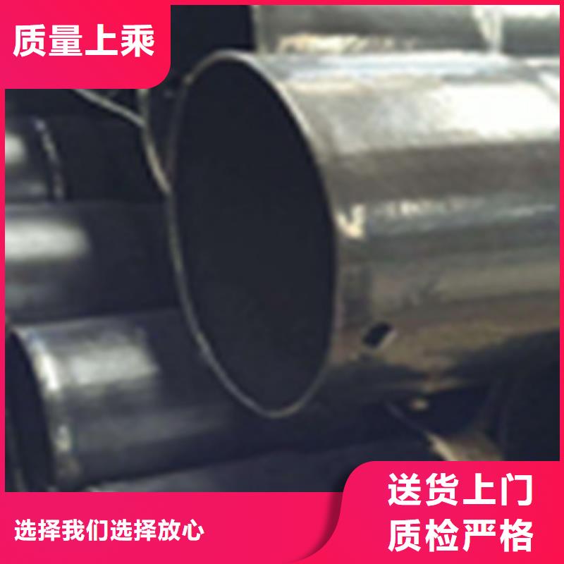 熱浸塑電纜鋼管鋼塑復(fù)合管廠家品控嚴(yán)格