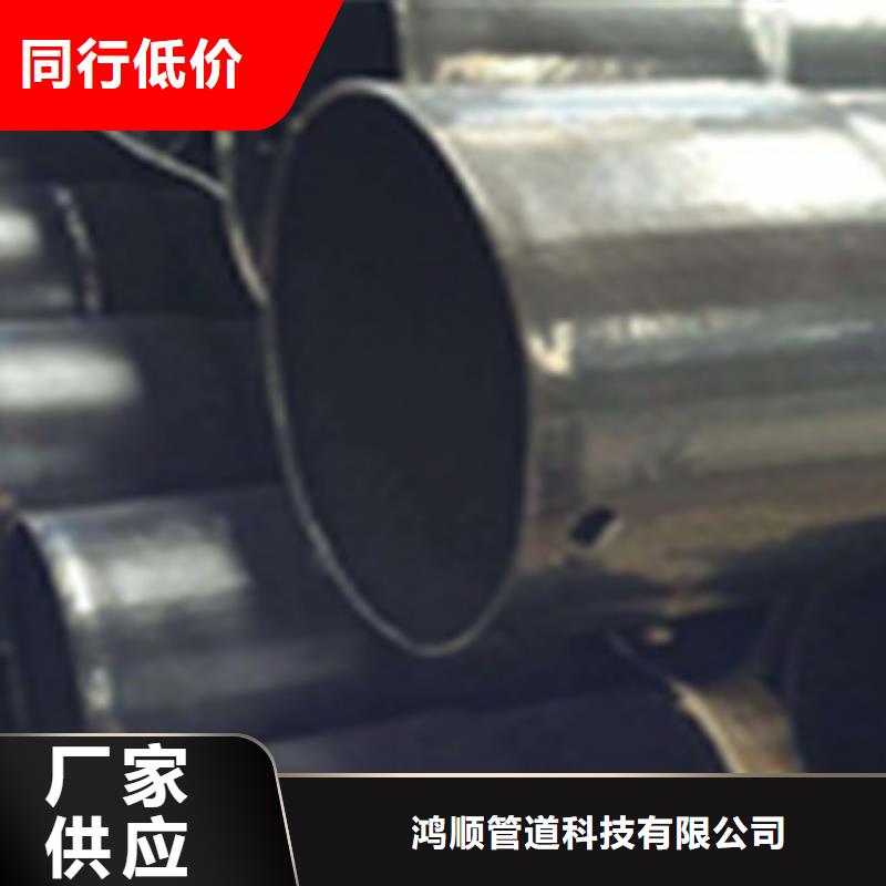 熱浸塑電纜鋼管標準工藝
